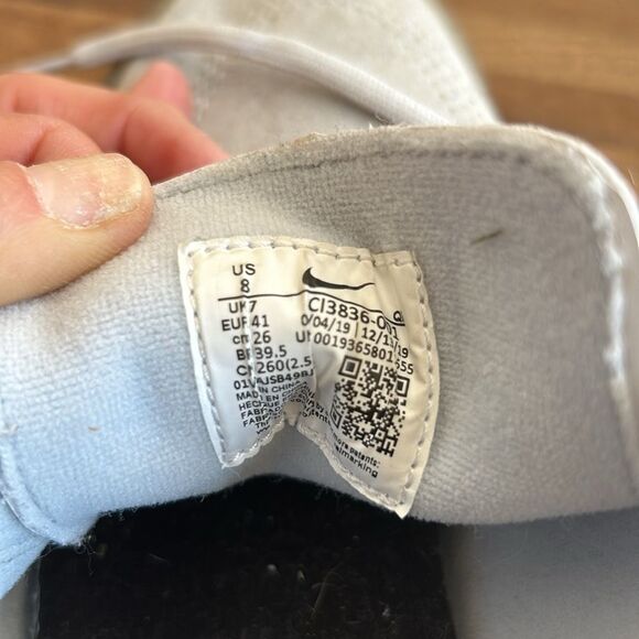 Nike SB Janoski Fly Leather Mens Suede Shoe size 8 Good Condition - Picture 9 of 9